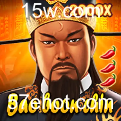 Explorando BaoBoonChin: Um Guia Completo